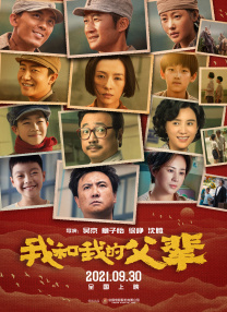 性生活直播网站